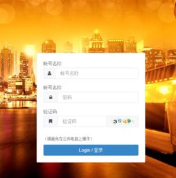 直销软件开发的好处 提升效率与拓展市场