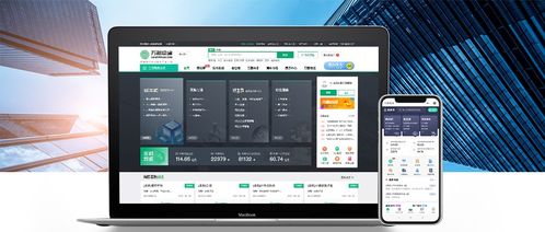 河北杭萧承建北京顺丰华北智慧物流总部基地项目主体结构顺利通过验收