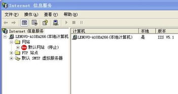 互联网信息服务 数字化转型的基石